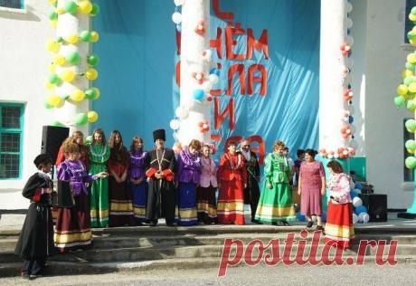 В Курджиново отметят два праздника – День работников леса и 77-летие села