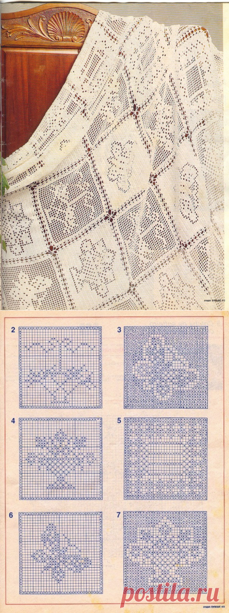 Яндекс.Фотки