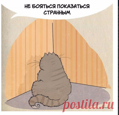 Рукоделие идеи и советы handmade | ВКонтакте