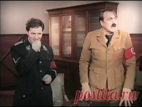 Большая разница: Семнадцать мгновений весны и Ликвидация
