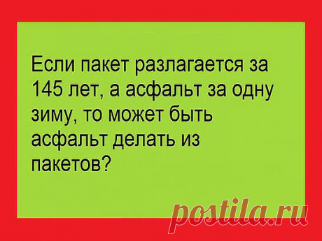 Секреты Вязания.