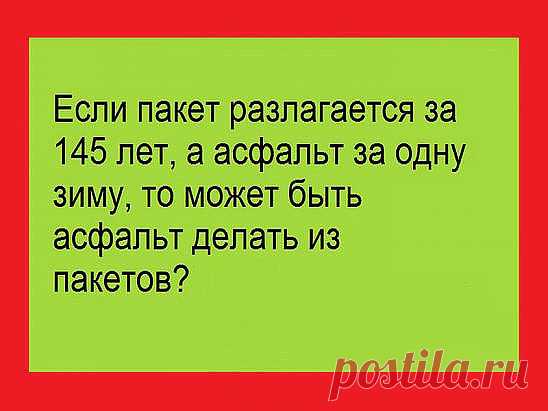 Секреты Вязания.