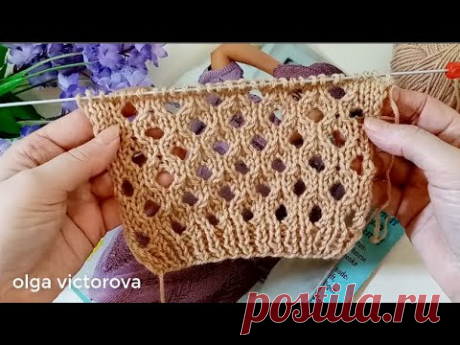 КРУПНАЯ СЕТКА СПИЦАМИ 1037 АЖУРНЫЙ УЗОР Узоры спицами KNITTING PATTERN