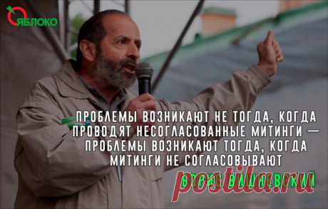 Алексей Мельников