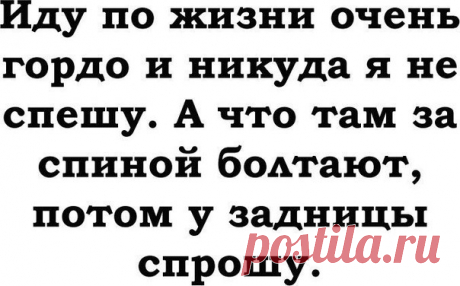 Здоровый блог|Хитрости красоты