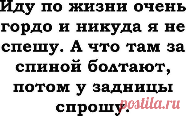 Здоровый блог|Хитрости красоты