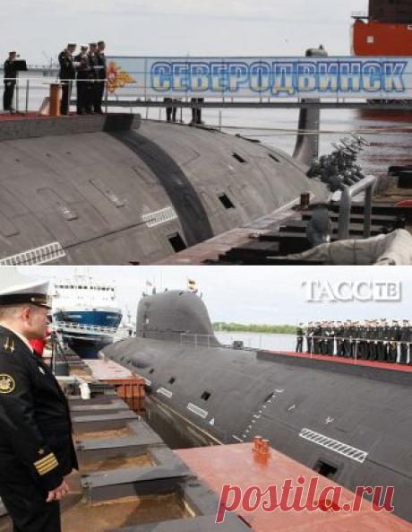 ИТАР-ТАСС: Северо-Запад - Главком ВМФ: серия многоцелевых атомных подводных лодок проекта &quot;Ясень&quot; будет продолжена