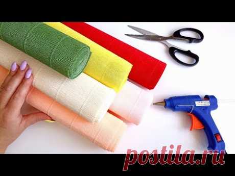 🔥НЕВЕРОЯТНО КРАСИВЫЕ поделки из ГОФРИРОВАННОЙ БУМАГИ своими руками. 2 crepe paper ideas. Diy craft - YouTube