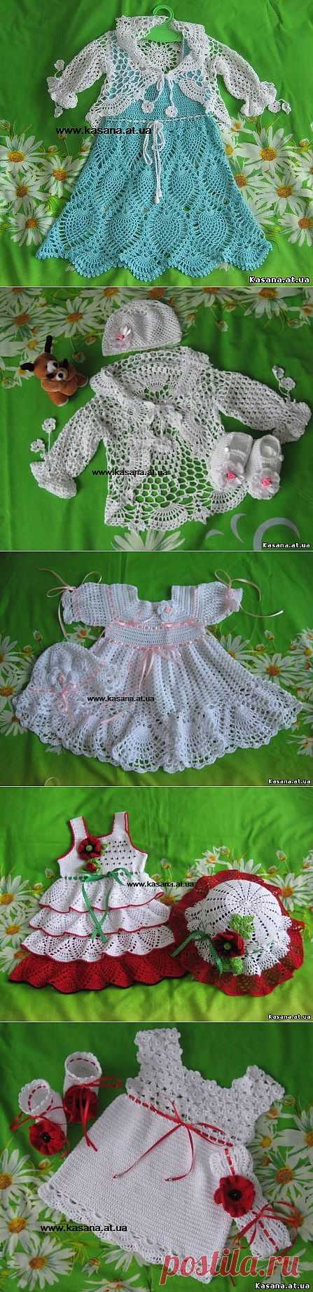 Одежда для детей <!--if()-->- <!--endif--> - Вязяные вещи - Вязаные вещи на заказ