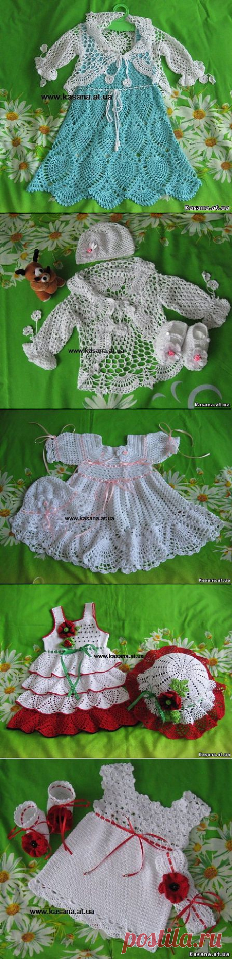 Одежда для детей &lt;!--if()--&gt;- &lt;!--endif--&gt; - Вязяные вещи - Вязаные вещи на заказ