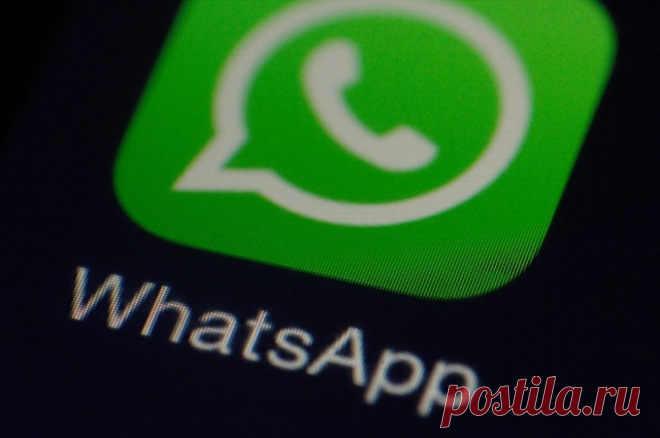 В WhatsApp появится функция People nearby для обмена файлами. Функция будет работать по аналогии с AirDrop от Apple.