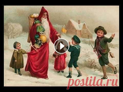Винтажные новогодние открытки Винтажные новогодние открытки...