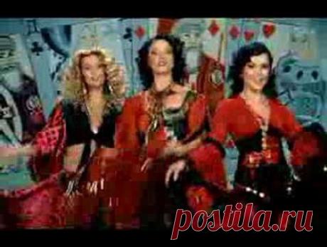 Fabrika - gadalka - YouTube