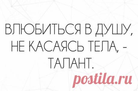 Жанна Бабенко