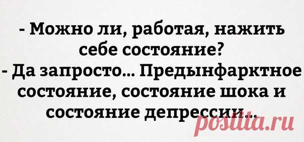 Коммунарские Активисты