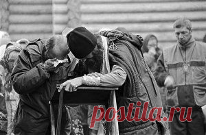 Исповедь онлайн