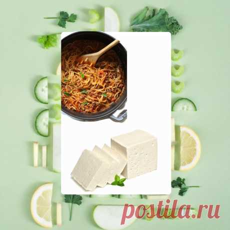 Салат с тофу и лапшой Соба «Харакири отменяется» | Я люблю еду! | Яндекс Дзен