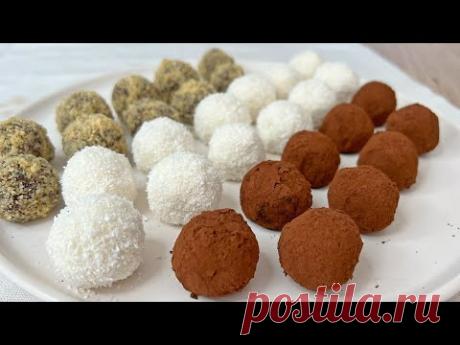 Не ем сахар целый год! Полезные конфеты без сахара, мне помогают / ВЕГАН 🌱