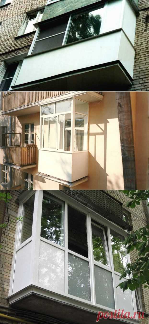 Остекление балкона, стоимость остекления, цена балкона