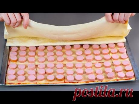 Готовлю по 100 штук и не хватает! Слоеная закуска с сосисками - быстро и вкусно!