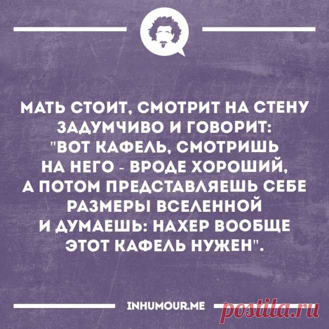 Surfingbird - мы делаем интернет лучше