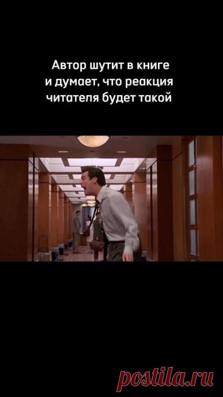 📖 Книга - лучший отдых с пользой и удовольствием ◉‿◉