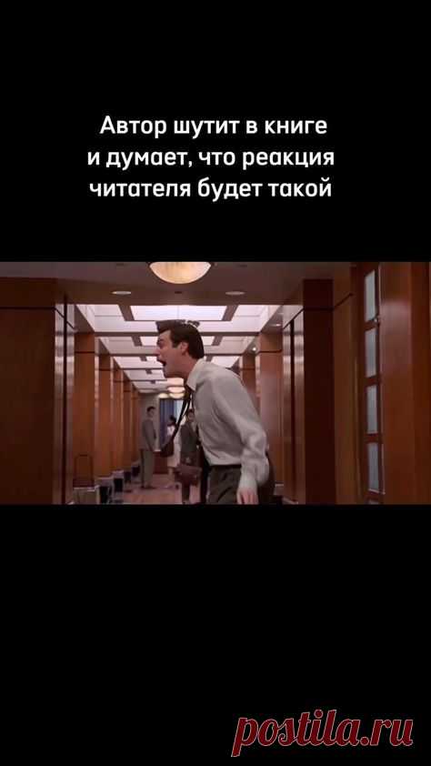 📖 Книга - лучший отдых с пользой и удовольствием ◉‿◉