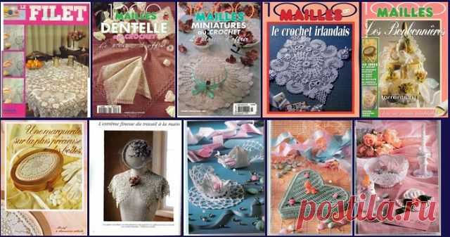 В мире поделок
Юлия Васева