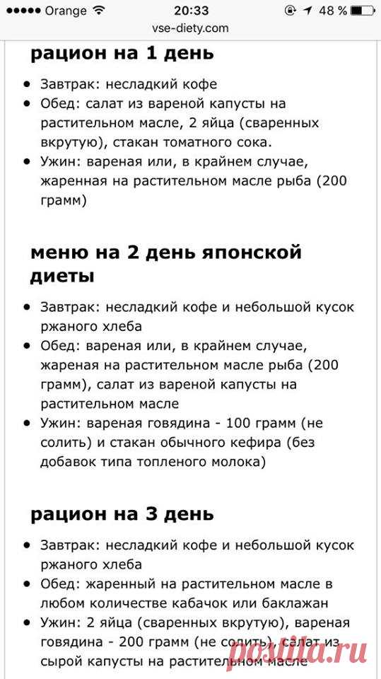 (2) Oxana Strat - Сообщения
