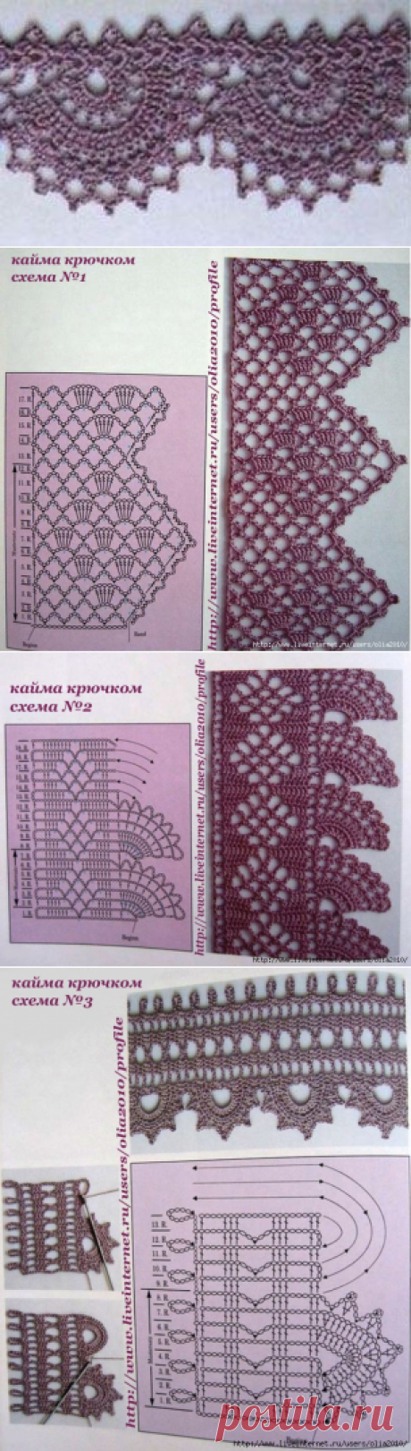 Без заголовка
