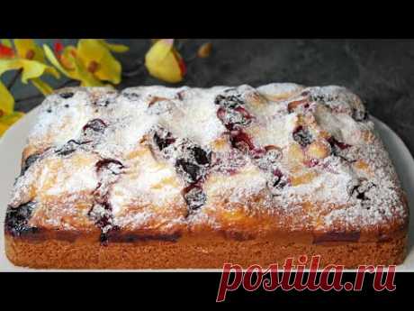 Самый вкусный пирог, который я когда-либо готовила! Простой и вкусный пирог! Пирог за 10 минут.