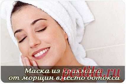 Google+