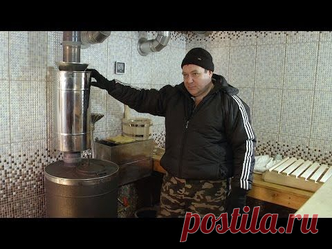 Русская баня по-быстрому: скоропарка | Дачное видео: первый интернет-канал о Даче и Доме
