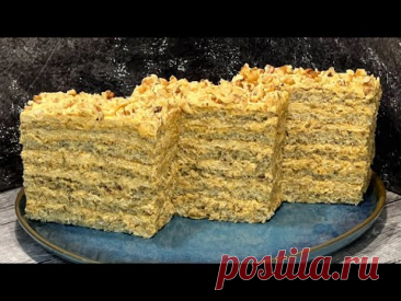 ОРЕХОВЫЙ ТОРТ