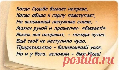 Общение на сайте знакомств Yabadu!
