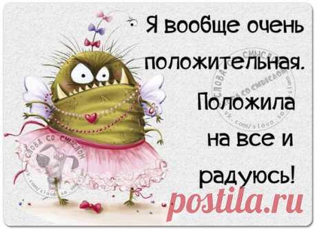 (27) Pinterest • Всемирный каталог идей