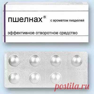 Юмор за Одессу и Еврейский анеГГГдот
Геннадий Г€НО$$€ Левитин