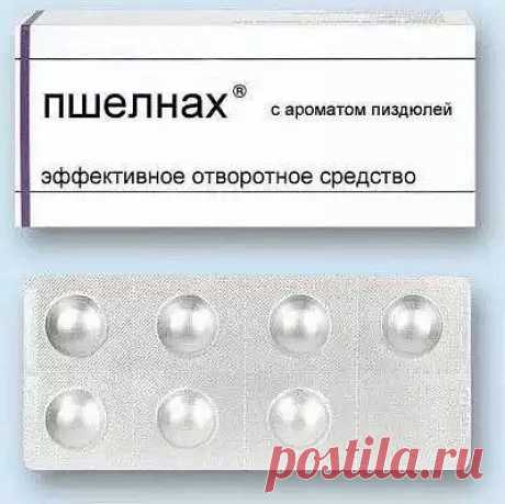 Юмор за Одессу и Еврейский анеГГГдот
Геннадий Г€НО$$€ Левитин