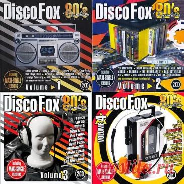 80s Revolution Disco Fox Vol. 01-04 (8CD) Mp3 Это чудесные мелодии и запоминающиеся на всю жизнь тексты песен, это милые и добрые годы юности и молодости, в которые можно сегодня снова вернуться. Помните, какие звучали композиции на танцах в домах культуры и школьных дискотеках? Каким позитивом они наполняли сердца!Исполнитель: Various