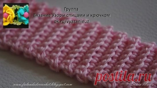 Граненая резинка крючком - мастер-класс