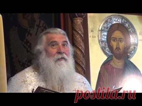 Пророчество старца Элпидия о ближайшем будущем. - YouTube