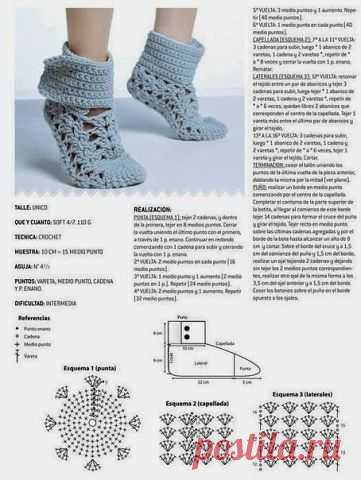 HandMade