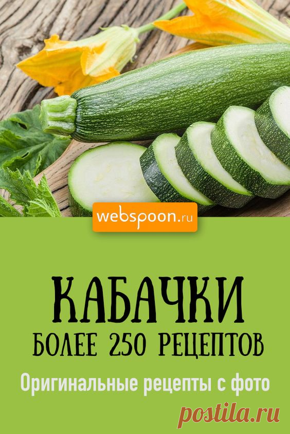 (3686) Pinterest