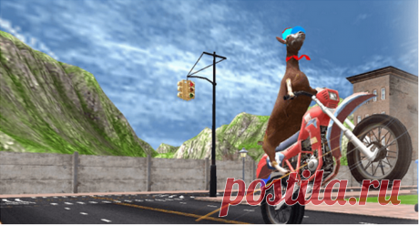 10 самых идиотских симуляторов для вашего смартфона | Чёрт побери Вы никогда не мечтали стать козлом на байке? Или быть голубем и гадить на прохожих? Если у вас есть смартфон, у вас есть шанс исполнить свою мечту!  Симулятор бомжа  Станьте самым популярным бомжем на районе! Сдавайте бутылки, учитесь и у вас есть шанс выучиться и начать нормальную жизнь, или вы можете просто умереть в сугробе....  Это гениально! Много вы знаете бомжей-президентов?   Симулятор гаишника Попро...