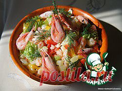 Салат из креветок по-испански - кулинарный рецепт.