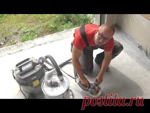 Ровный пол в гараже без пыли Тонкая и дешевая стяжка СТРОИМ ДЛЯ СЕБЯ