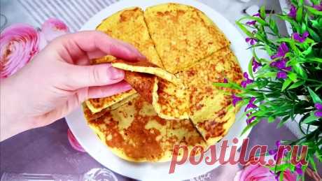 Минутная Вкуснота на завтрак Быстро и Вкусно! Сытный ЗАВТРАК за считаные минуты
