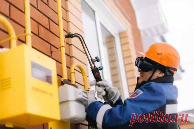 Как бесплатно подвести газ к участку: условия программы догазификации