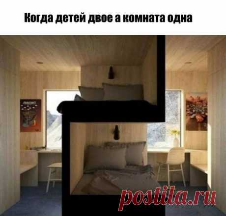 Что скажете про такое решение?