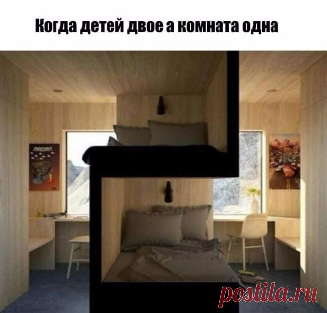 Что скажете про такое решение?